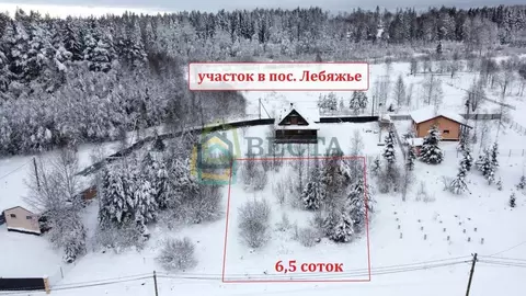 Участок в Выборгский район, Рощинское городское поселение, посёлок ...