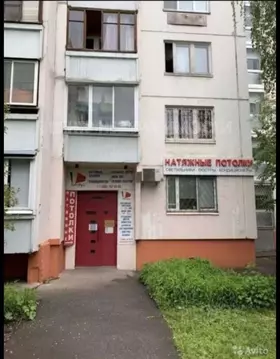 Помещение свободного назначения в Москва Перервинский бул., 22К2 (51 ...