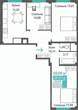 3-к кв. Крым, Симферопольский район, с. Мирное ПроПолис жилой комплекс ...