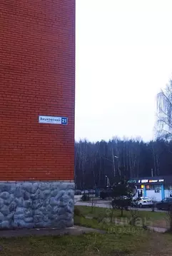 2-к кв. Московская область, Дмитров Внуковский мкр, 21 (64.0 м)