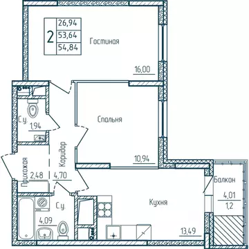 2-к кв. Мордовия, Саранск Центр жилрайон,  (54.84 м)