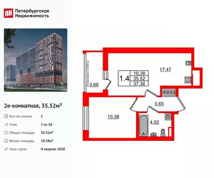 1-к кв. Ленинградская область, Всеволожский район, Свердловское ...