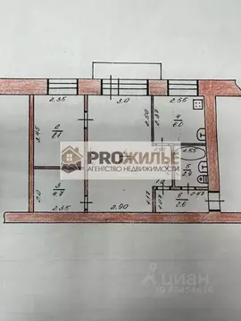 2-к кв. Башкортостан, Белебей ул. Ленина, 34 (42.5 м)