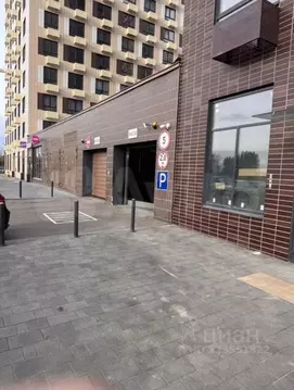 Гараж в Москва Иловайская ул., 2 (13 м)