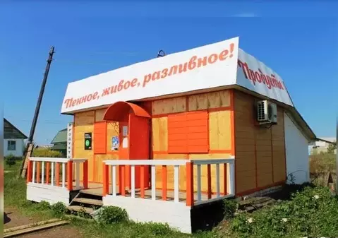 Торговая площадь в Тверская область, Калязинский муниципальный округ, ...