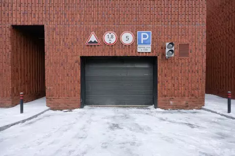 Гараж в Москва Измайловский бул., 71 (14 м)