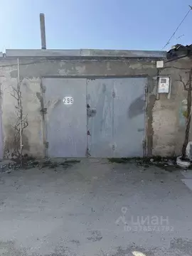 Гараж в Крым, Евпатория  (30 м)