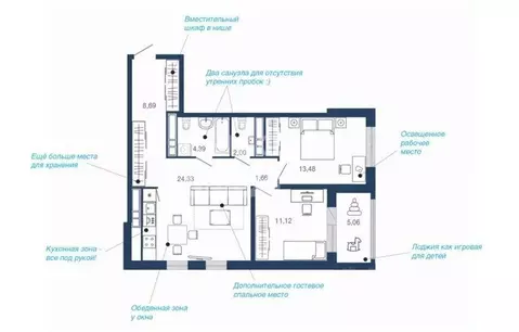2-к кв. Липецкая область, Липецк Елецкое ш., 9 (70.85 м)