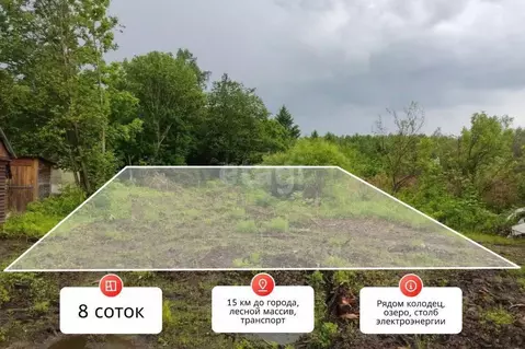 Участок в Хабаровский край, Хабаровский район, Имени Владимира Ильича ...