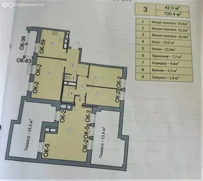 3-комнатная квартира: Лайково, микрорайон Город-Событие, 68 (102.1 м)
