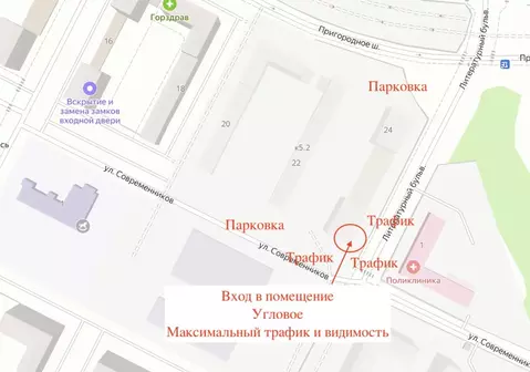 Торговая площадь в Московская область, Ленинский городской округ, ...