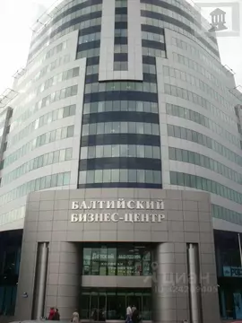 Помещение свободного назначения в Калининградская область, Калининград ...