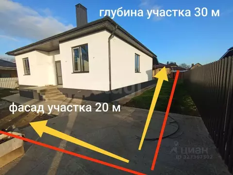 Участок в Краснодарский край, Анапа муниципальный округ, Гостагаевская ...