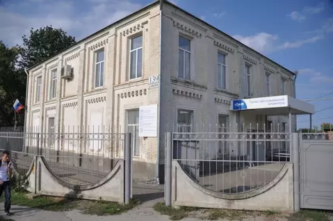 Помещение свободного назначения в Краснодарский край, Каневской район, ...