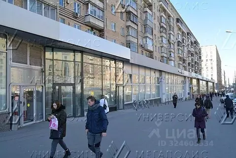Офис в Москва просп. Мира, 97 (7 м)