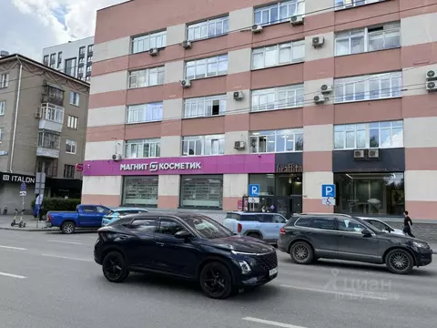 Торговая площадь в Свердловская область, Екатеринбург ул. Белинского, ...