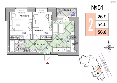 2-к кв. Новгородская область, Великий Новгород Юннатов жилой комплекс ...
