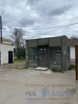 Помещение свободного назначения в Ленинградская область, Гатчина ...