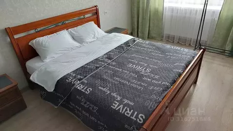 1-к кв. Московская область, Домодедово Центральный мкр, ул. Кирова, ...