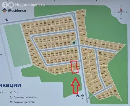 Участок в Московская область, Дмитровский муниципальный округ, КП ...