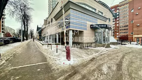 Помещение свободного назначения в Пермский край, Пермь ул. Газеты ...