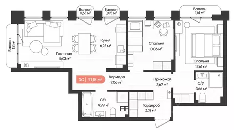 3-к кв. Новосибирская область, Новосибирск Ленинградская ул., 342 ...