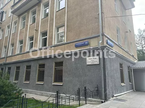 Офис в Москва Чапаевский пер., 14 (224 м)