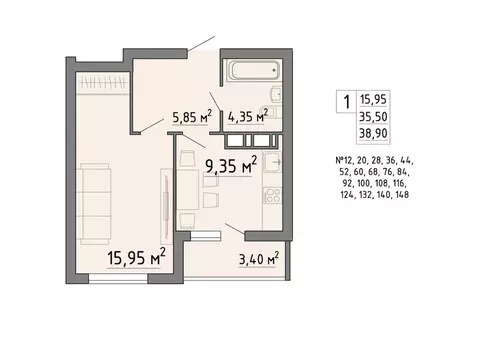 1-к кв. Липецкая область, Липецк Агрономическая ул. (38.9 м)