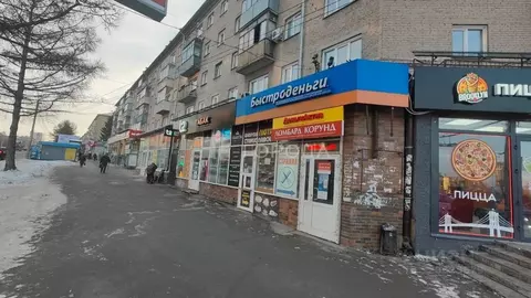 Помещение свободного назначения в Новосибирская область, Новосибирск ...