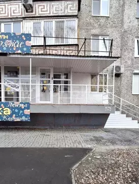 Офис в Тюменская область, Тюмень ул. Пермякова, 21 (51 м)