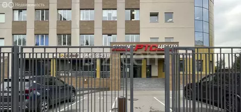 Офис (176.5 м)