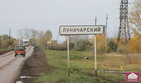 Участок в Самарская область, Ставропольский район, пос. Луначарский ...