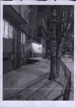 Свободной планировки кв. Коми, Сыктывкар ул. Карла Маркса, 178 (43.5 ...