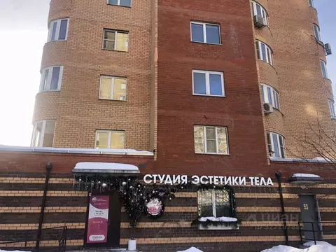 Помещение свободного назначения в Московская область, Звенигород ...