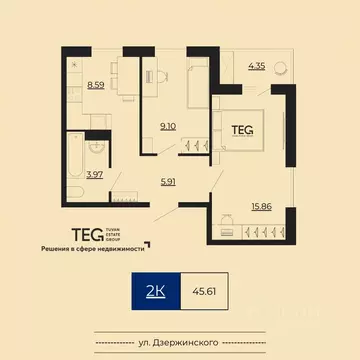 2-к кв. Тыва, Кызыл ул. Дзержинского (45.61 м)