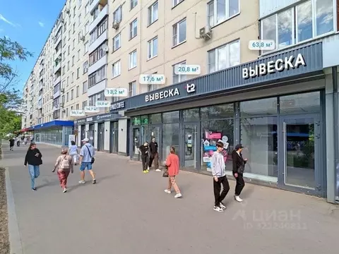 Торговая площадь в Москва Планерная ул., 12К1 (99 м)