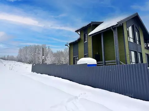 Участок в Московская область, Сергиево-Посадский городской округ, ...