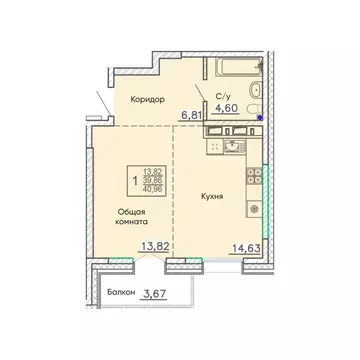 1-к кв. Бурятия, Улан-Удэ Энергетик мкр,  (40.96 м)