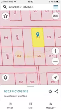 Участок в Свердловская область, Ревда муниципальный округ, с. Кунгурка ...