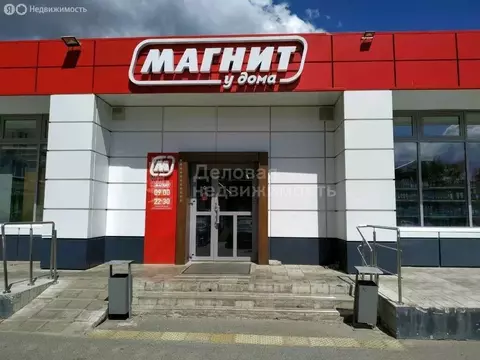 Торговая площадь (560 м)