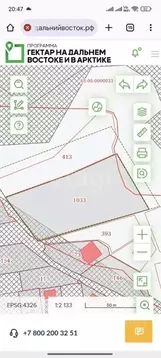 Участок в Сахалинская область, Анивский городской округ, с. Троицкое  ...