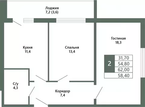 2-к кв. Кемеровская область, Кемерово 64-й мкр, Лучи жилой комплекс ...