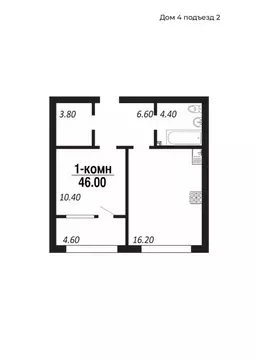 1-к кв. Омская область, Омск Заозерный мкр, Королев Парк-квартал,  ...