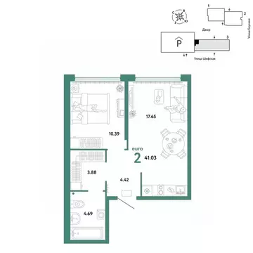 2-к кв. Свердловская область, Екатеринбург ул. Шефская, 22А (41.03 м)