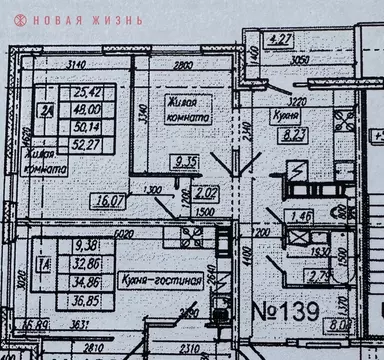 2-к кв. Самарская область, Волжский район, Лопатино с/пос, пос. ...