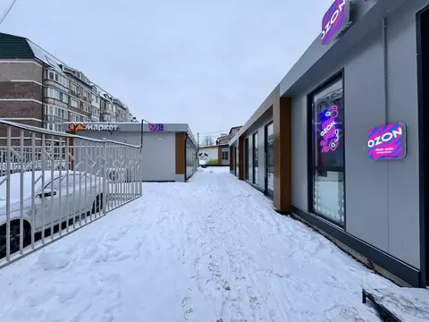 Помещение свободного назначения в Московская область, Звенигород ...