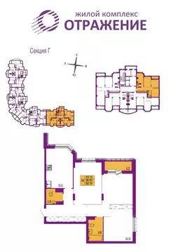 3-к кв. Владимирская область, Владимир ул. Мира, 5 (88.78 м)