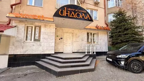 Помещение свободного назначения в Ставропольский край, Пятигорск ...