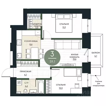 3-к кв. Красноярский край, Красноярск Калина Долина жилой комплекс ...