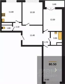 3-к кв. Воронежская область, Новоусманский район, пос. Отрадное ул. ...